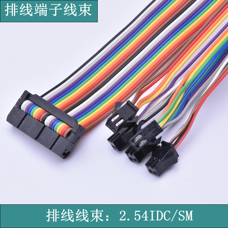 《蘇州華宸宇電子有限公司》獨(dú)家解析“救人反被懟”這是什么鬼！