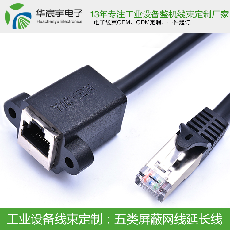 浙江9歲女童仍下落不明！蘇州華宸宇電子線束加工廠警告家長，這些錯，一定不要犯！