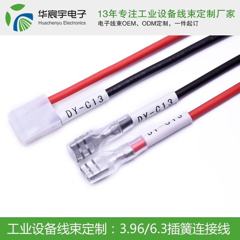 古力娜扎式英語告訴我們，學習要永不止步《蘇州華宸宇電子有限公司》