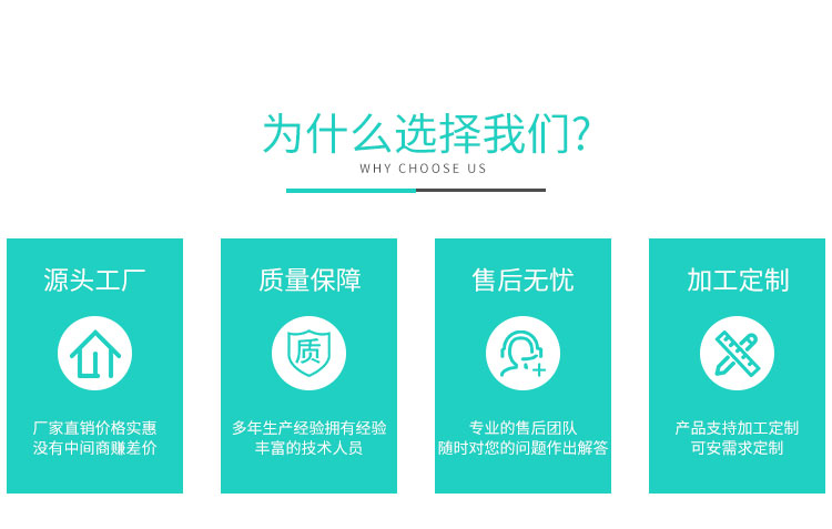 松下伺服電源帶剎車(chē)線