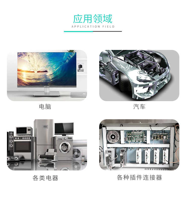 松下伺服電源帶剎車(chē)線